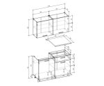 Кухня комплект VLADA 1,20 м - Image 3